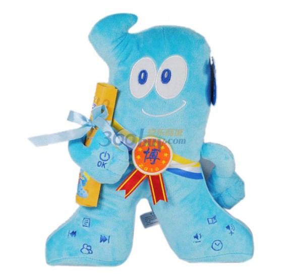 【语音精灵海宝双语小博士】语音精灵海宝双语