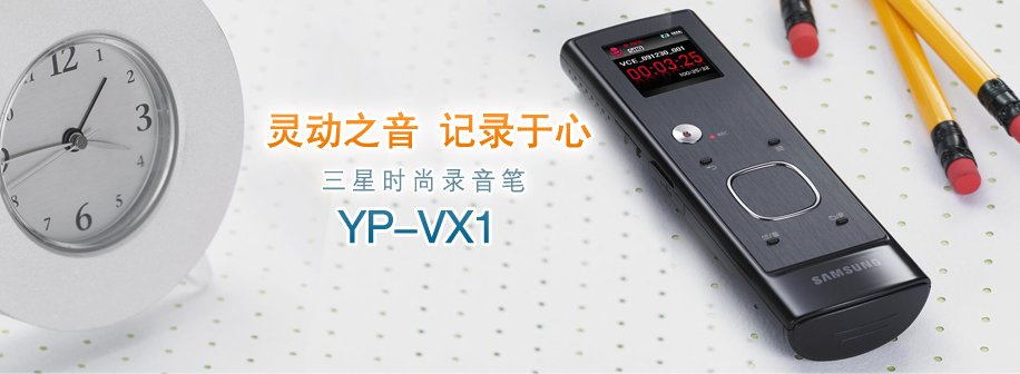 2010113120103761.png