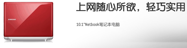 2010114953498342010-01-14_095324.png