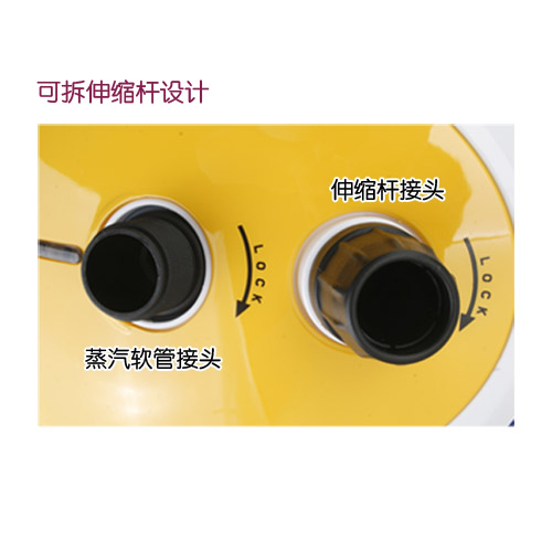 2010119195610177GS25-CJ-H%20黄色%2005.