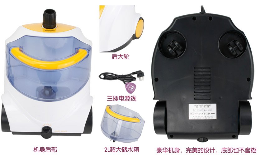 201011919577348GS25-CJ-H%20黄色%2007.j