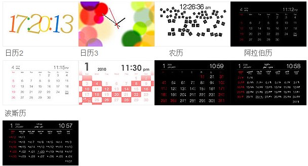11111