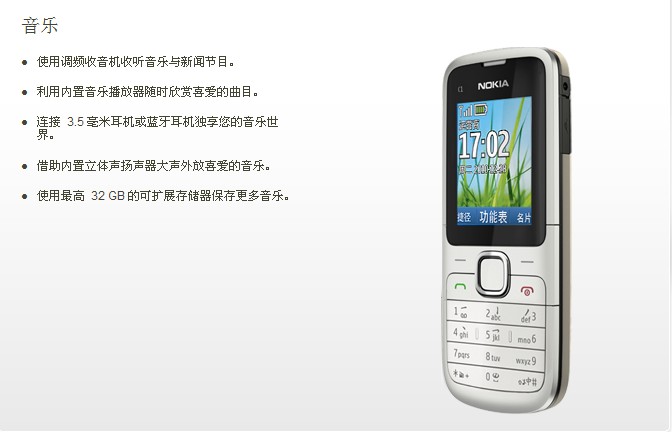 20101222171849471.jpg