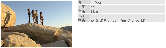 尼康（Nikon） D7000 单反套机 （AF-S DX 18-105 f/3.5-5.6G ED VR 防抖镜头）