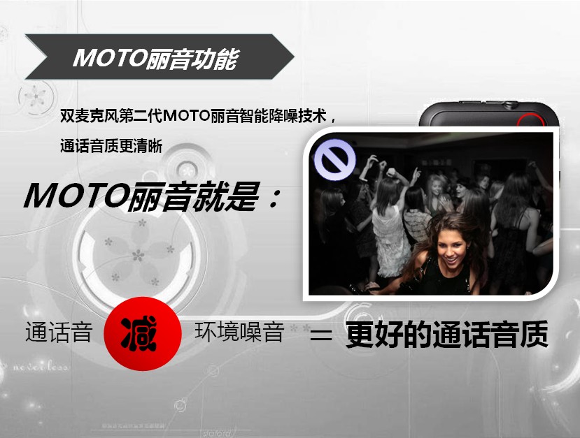 20101230183588968.jpg