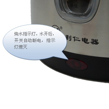 20101513726844176052-6.jpg