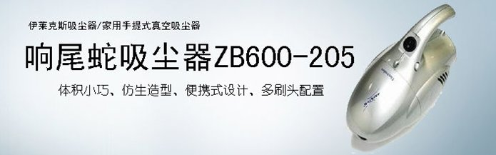 2010161651522010-01-06_160358.png