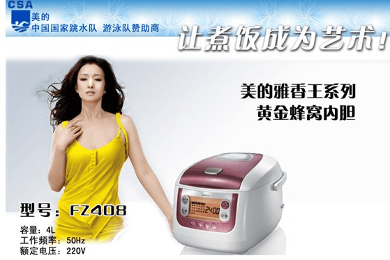 2010171144451662010-01-07_114337.png