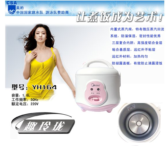 201017136284582010-01-07_130532.png