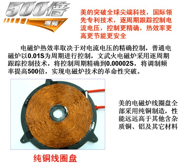 201017158499742010-01-07_150719.png