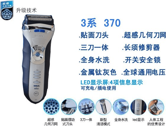 2010223841594002010-02-23_084123.png