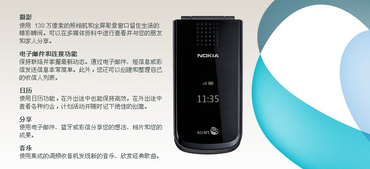 2010251421199861.jpg