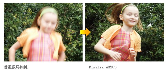 20103111346433602010-03-11_134607.png
