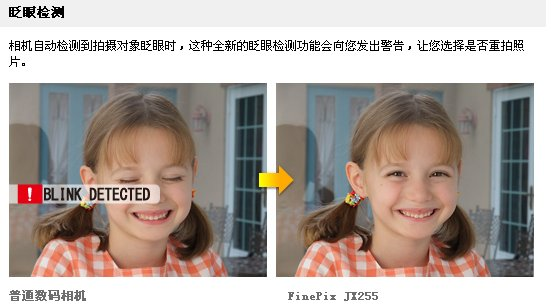 2010311141545162010-03-11_141453.png