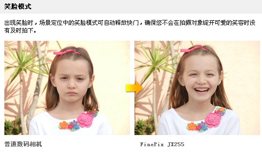 2010311141621412010-03-11_141503.png