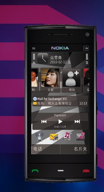 201031591053371.jpg