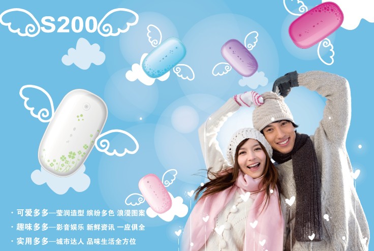 20103258531863501.jpg