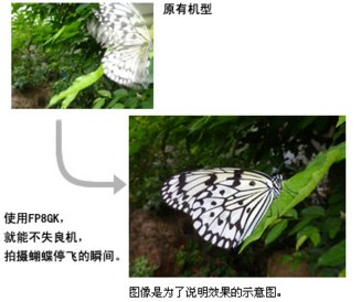 20103301648558872009101414540739995_327x274.png