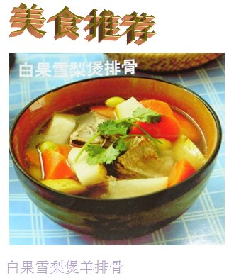 201033135289032010-03-03_135057.png