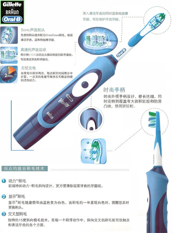 2010341534594132010-03-04_153407.png