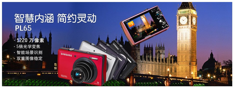 20103915418962010-03-04_161621.png