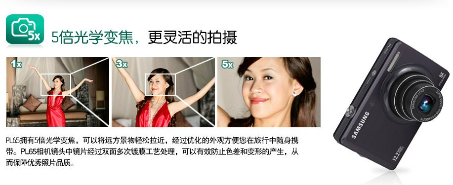 201039154413622010-03-09_154337.png