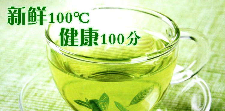 2010413162323495宣传画面.jpg