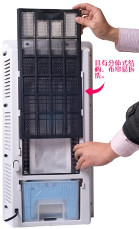 (京东商城)美的(Midea)空调扇ACH120-D2R (冷