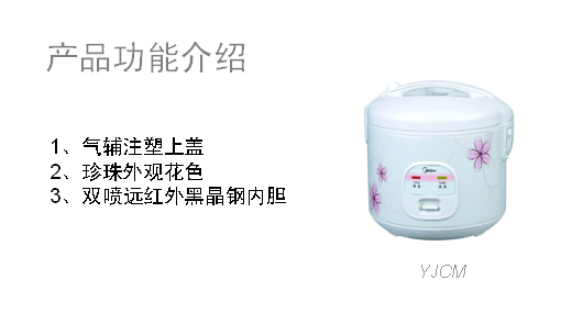 20104231216253352010-04-23_121438.png