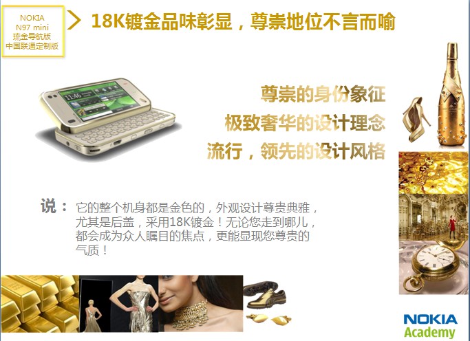 2010429144779776.jpg