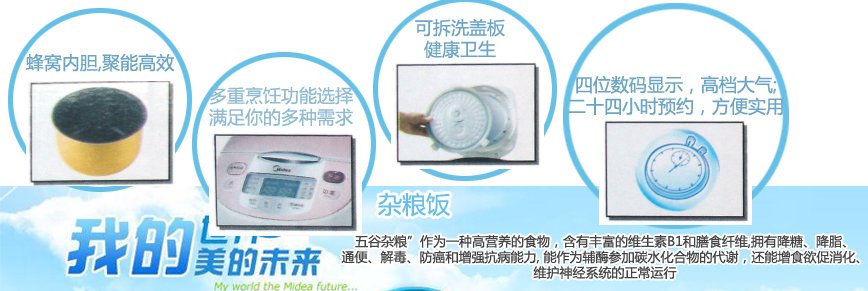 201043013141362002.jpg