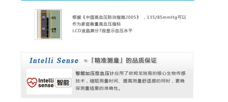 2010471633725766.jpg