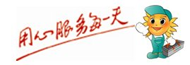 2010512115150391010.png