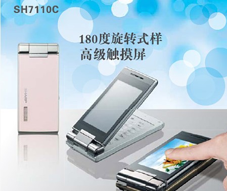 2010512171454861.jpg
