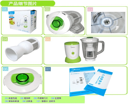 20105141757208842.png