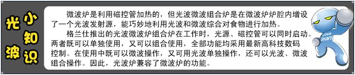 20105201311213674.png