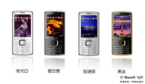 2010571623573611.jpg
