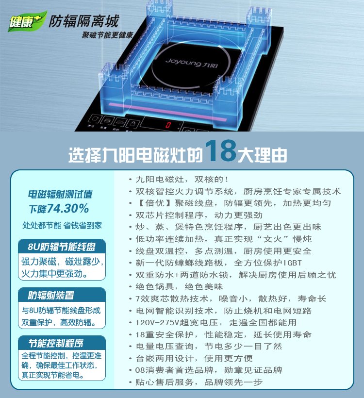 2010681148458918理由.jpg