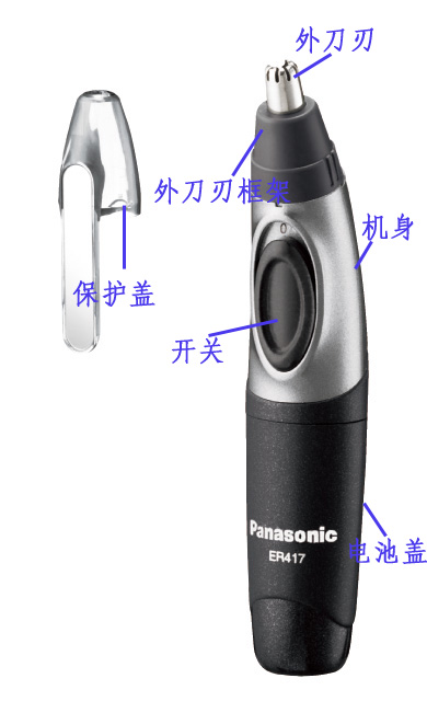 20106920236168插图1%20（ER417）.jpg