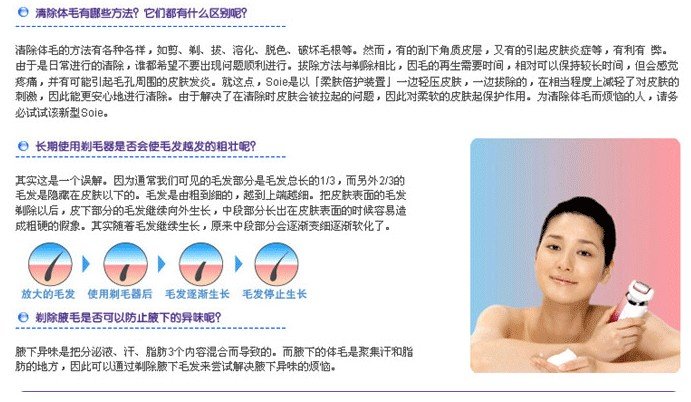 20106920855683插图2.jpg