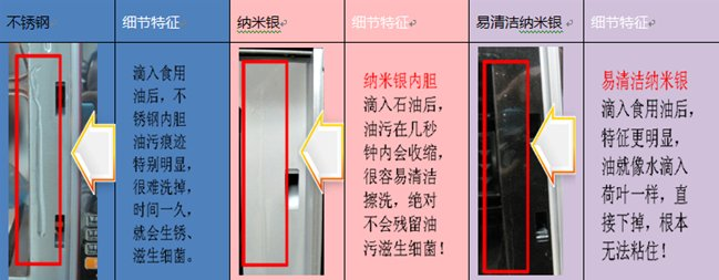 2010711622456751.png