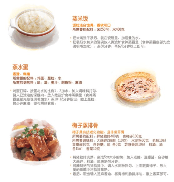 2010711624266604.png
