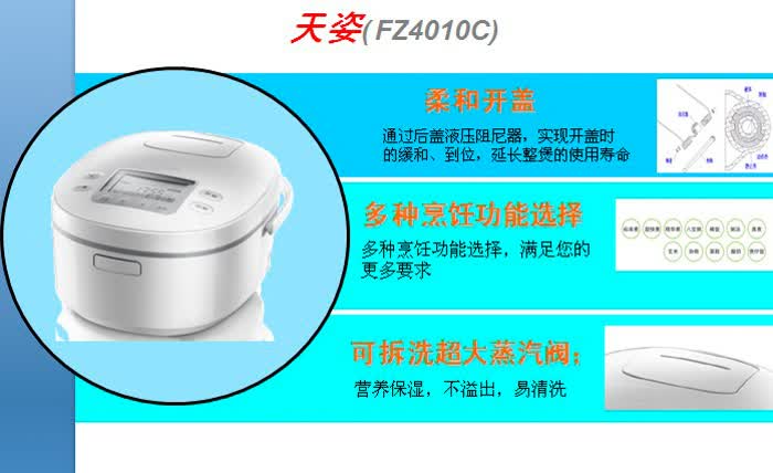2010712201215320功能图6.jpg