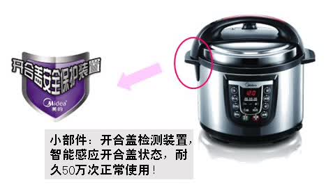 2010712202520570功能图5.jpg