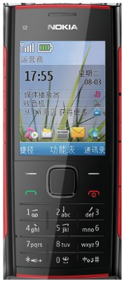 20107216435051001.jpg