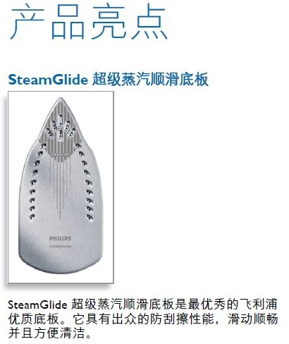 2010727161755922010-07-27_161646.png
