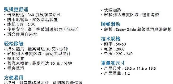 2010728141828112010-07-28_141711.png