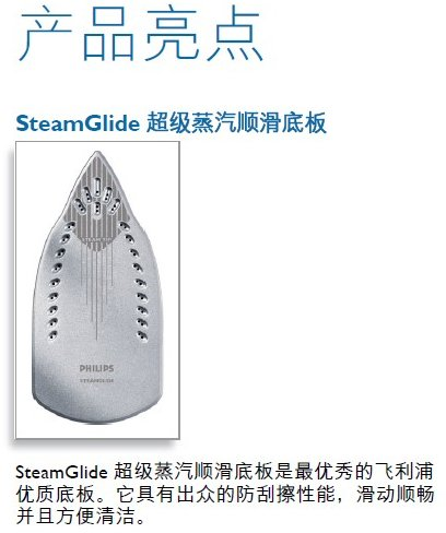 20107281418394802010-07-28_141728.png