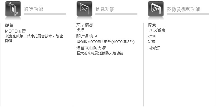 20107291737597973.jpg