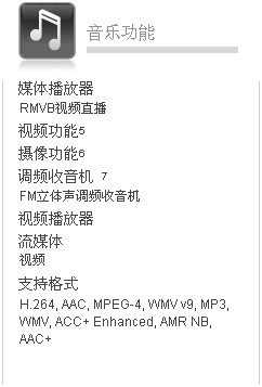 20107291738345637.jpg